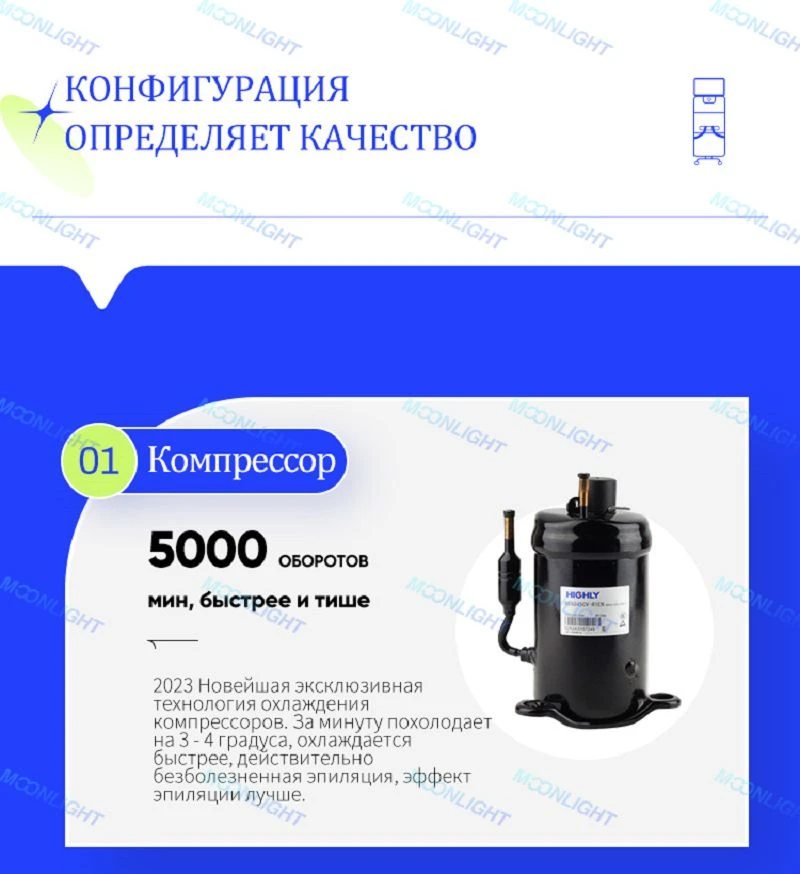 product-800-874