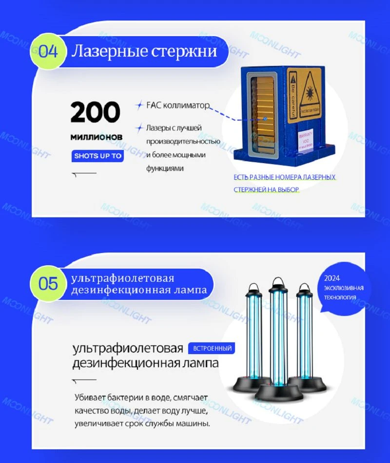 product-800-948