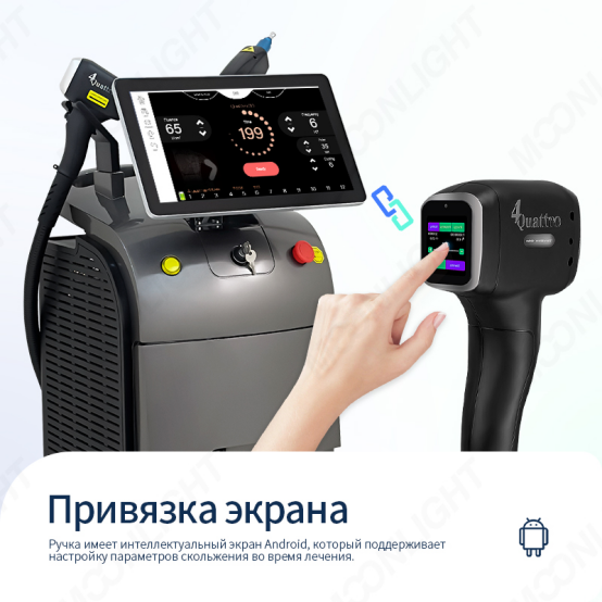 product-554-554 product-554-554