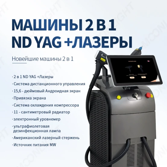 product-554-554