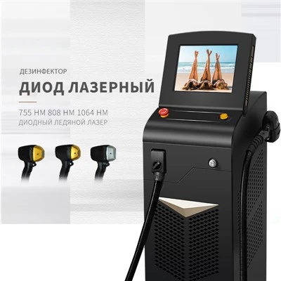 Nano - Epilatiemachine